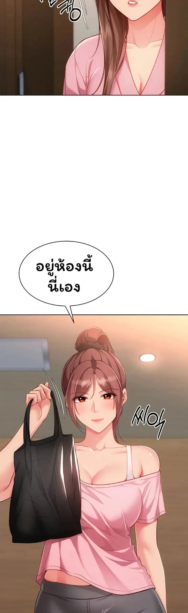 page-22