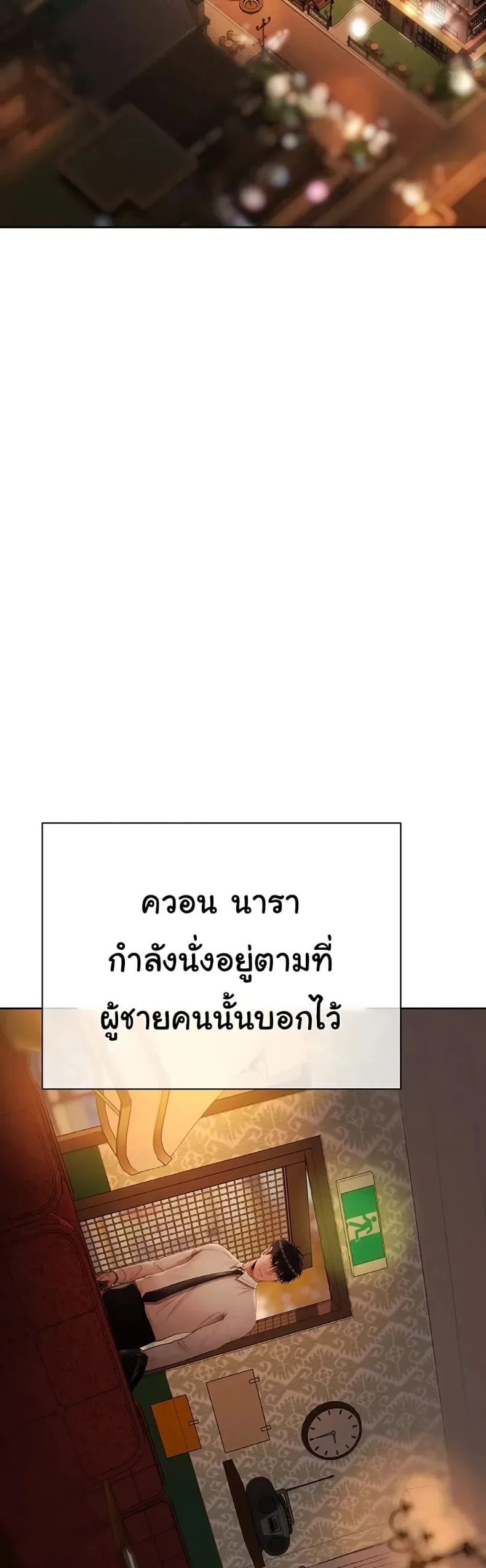 page-44