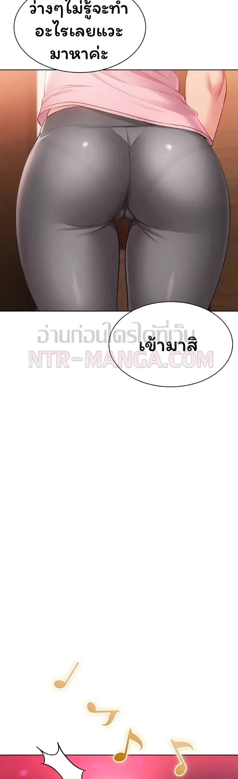 page-24