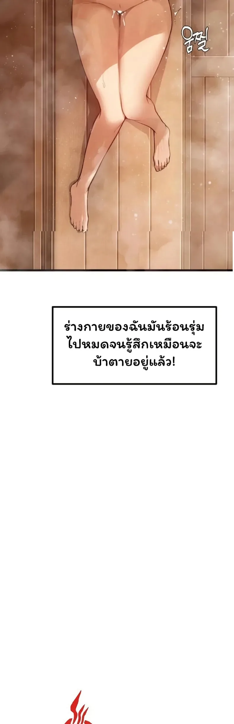 page-15