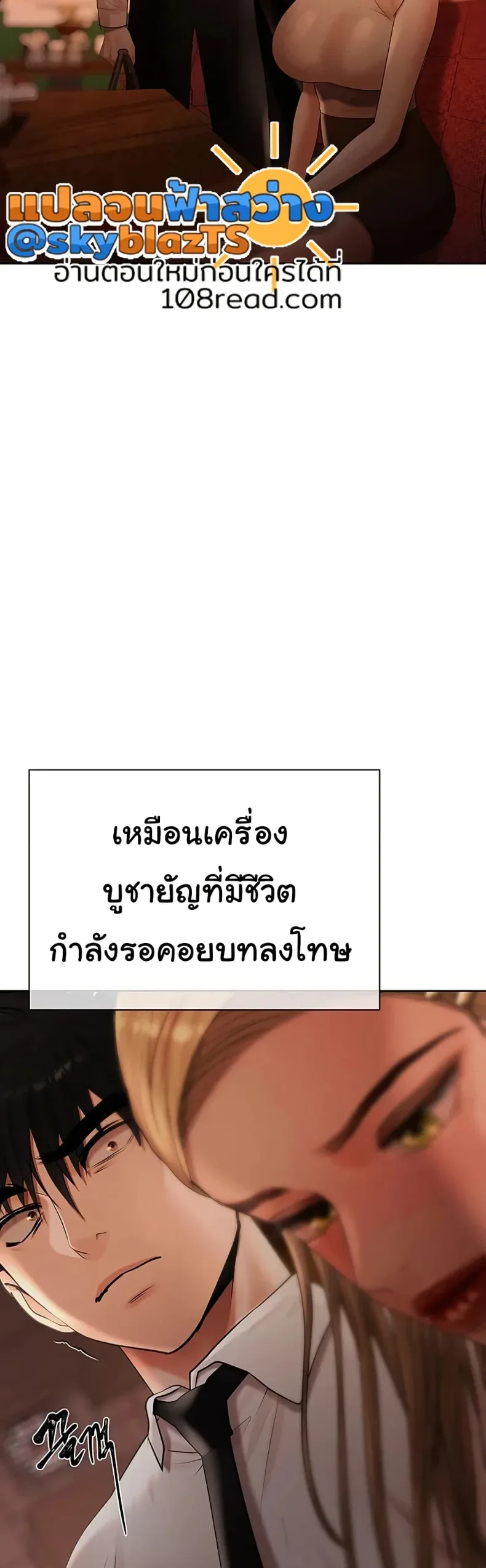page-46