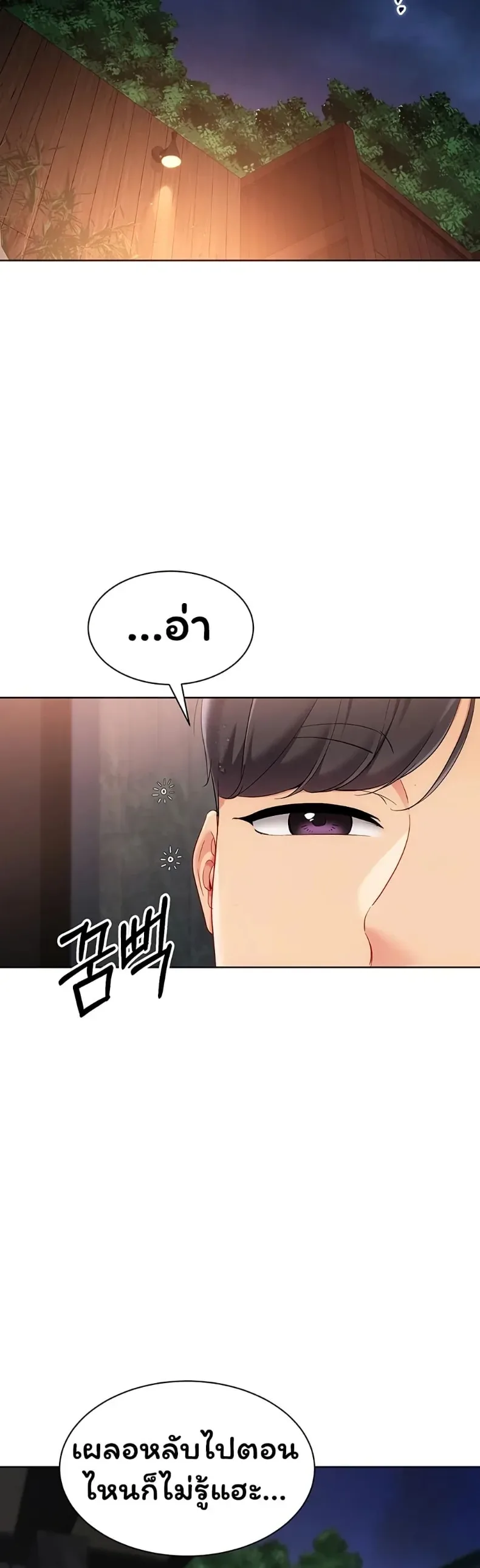 page-27