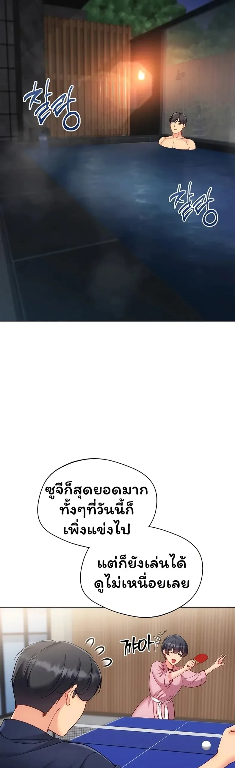page-28