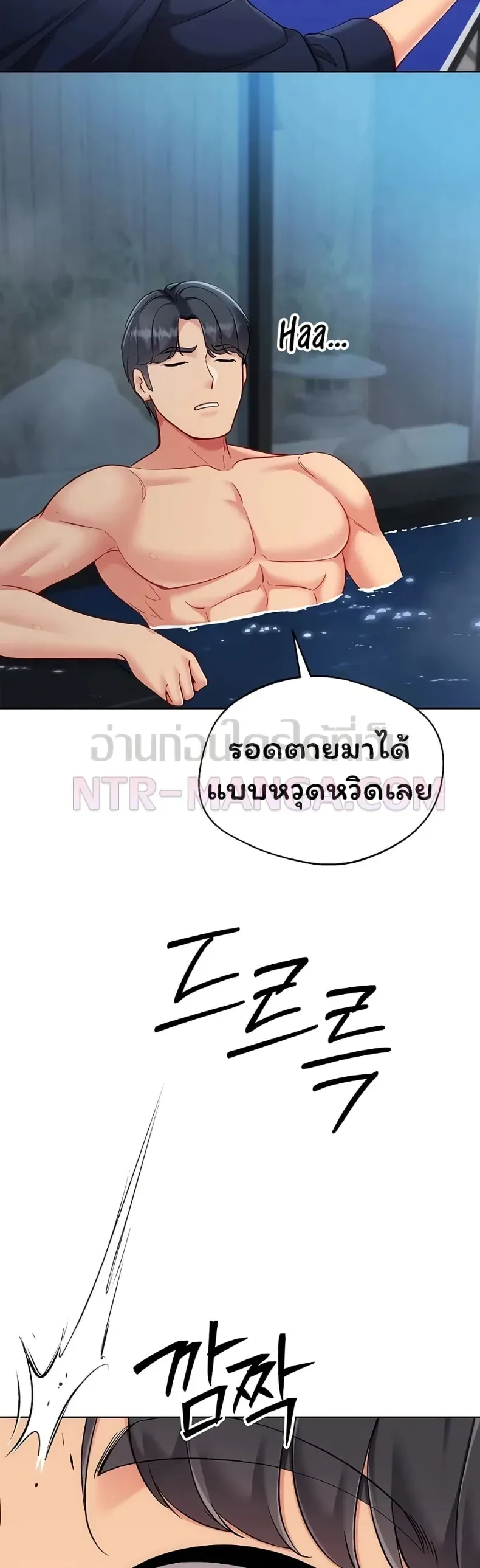 page-29