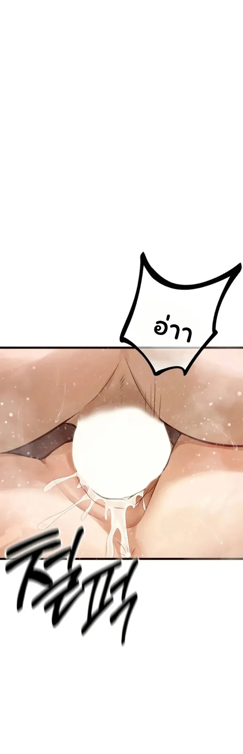 page-22