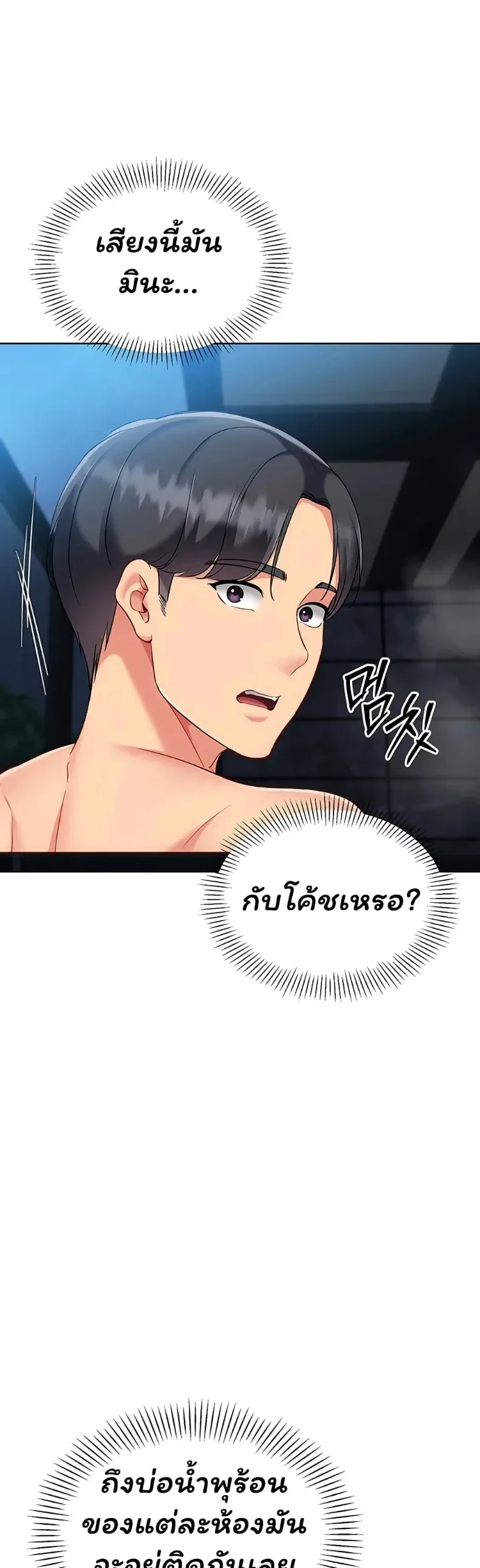 page-32