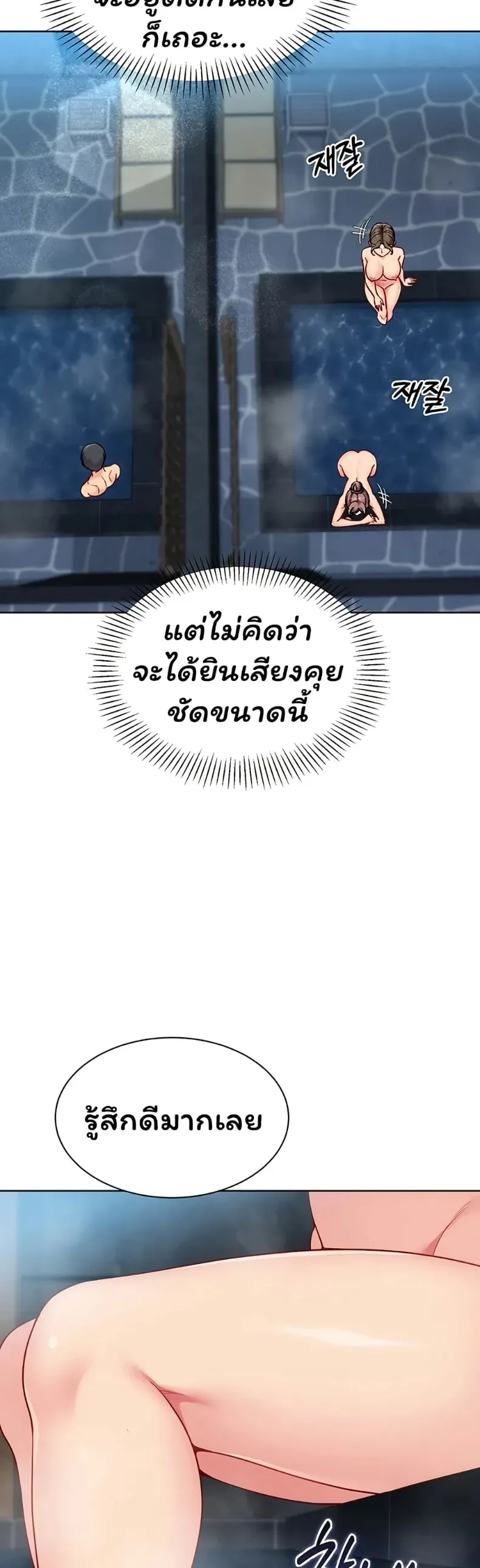 page-33