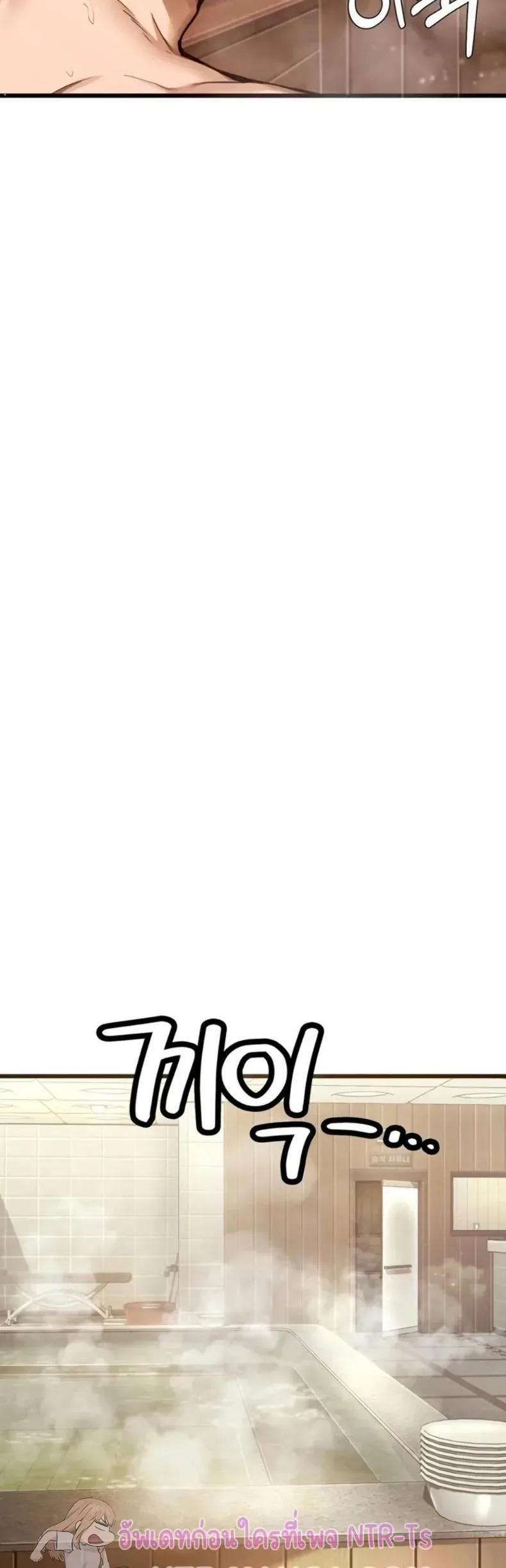 page-27