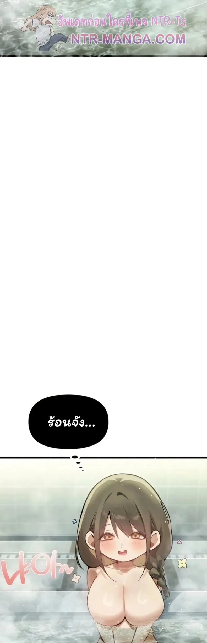 page-31