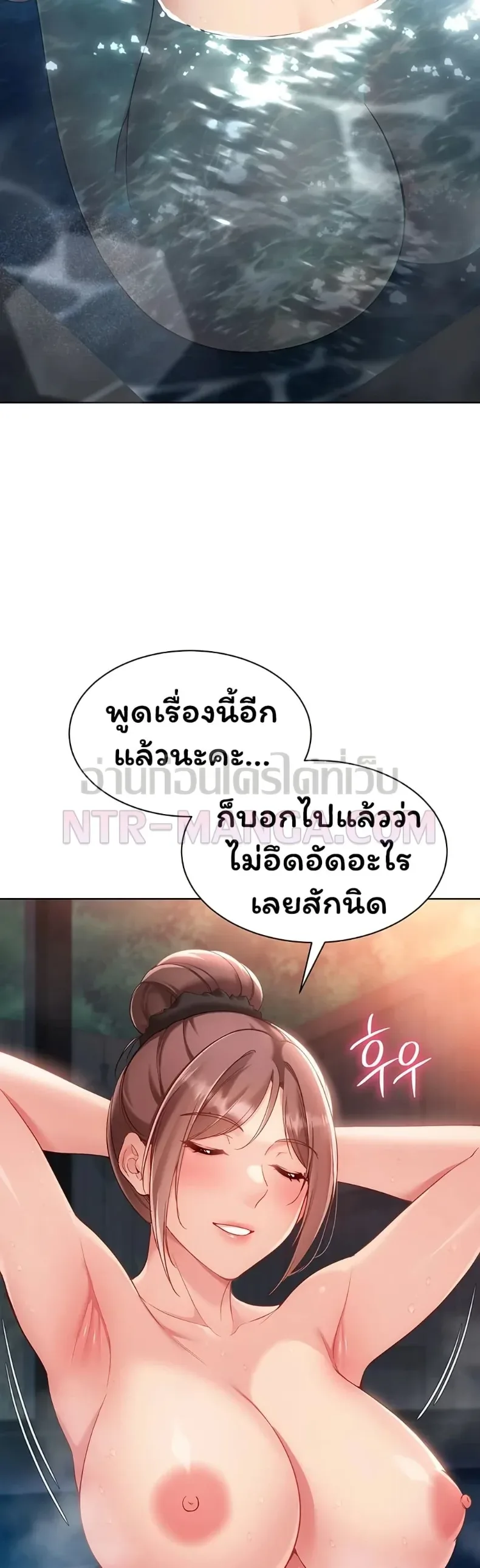 page-38
