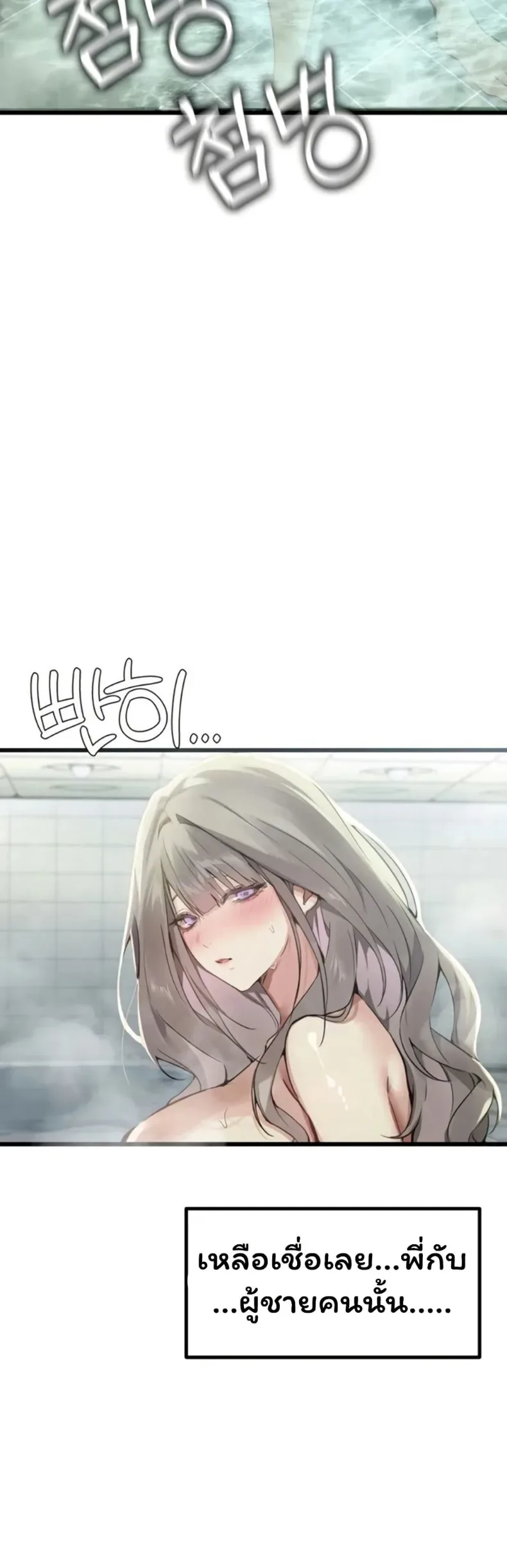 page-33