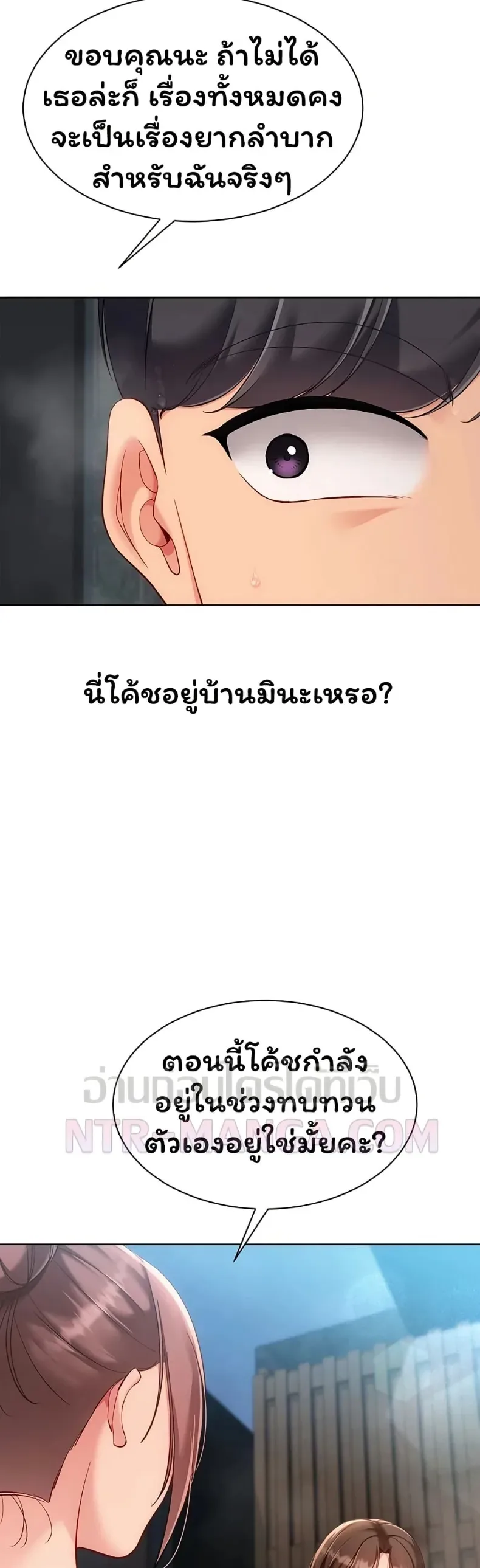 page-40