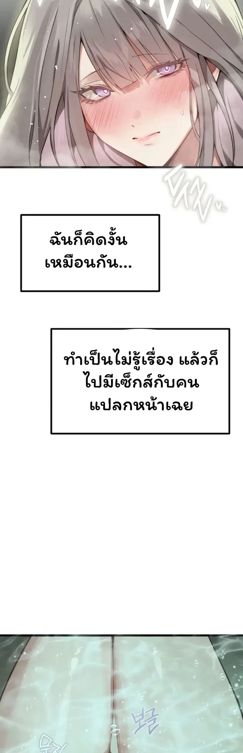 page-40
