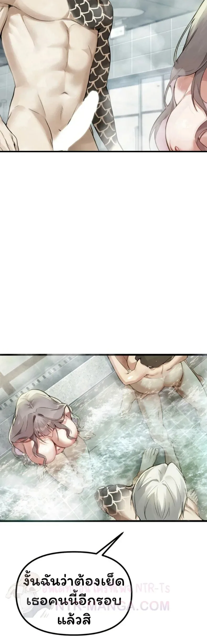 page-44