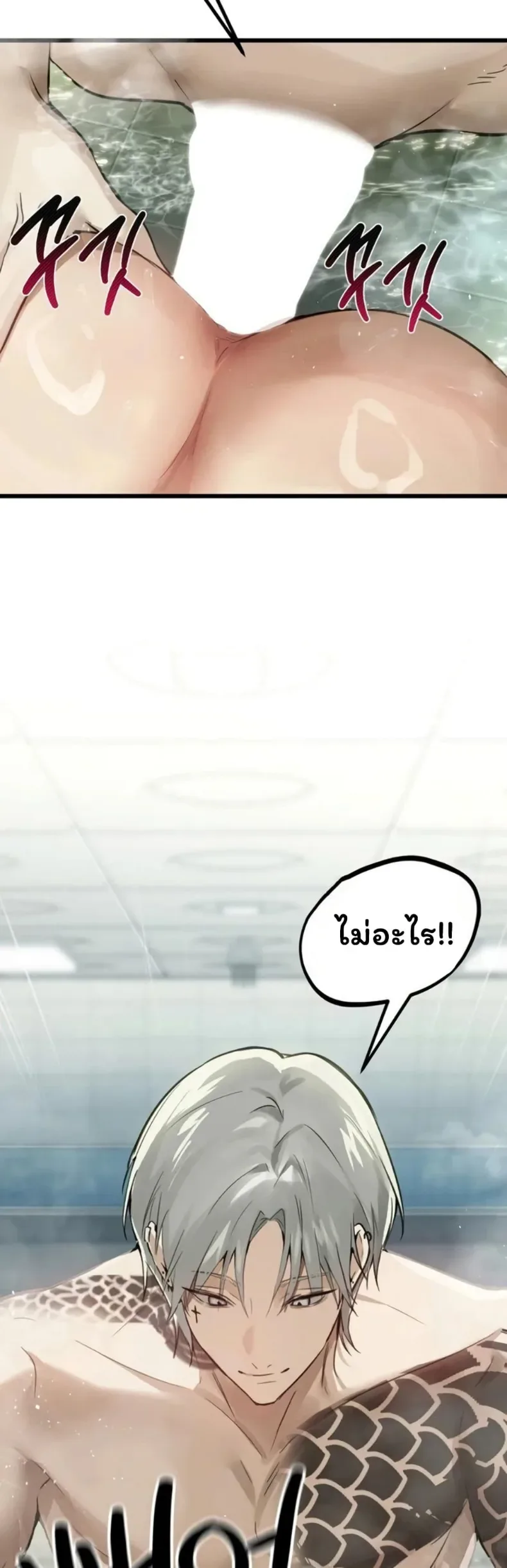 page-49