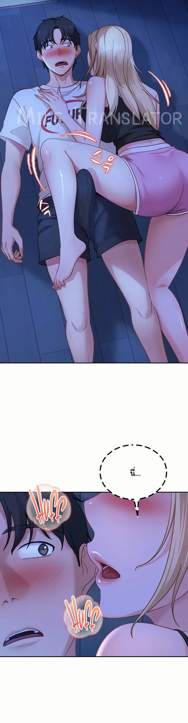 page-2