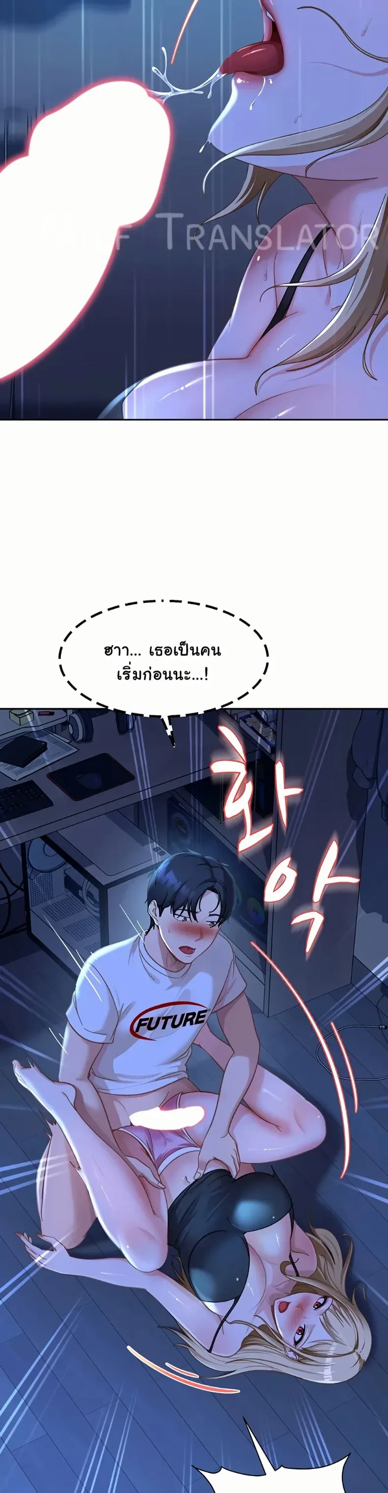 page-15