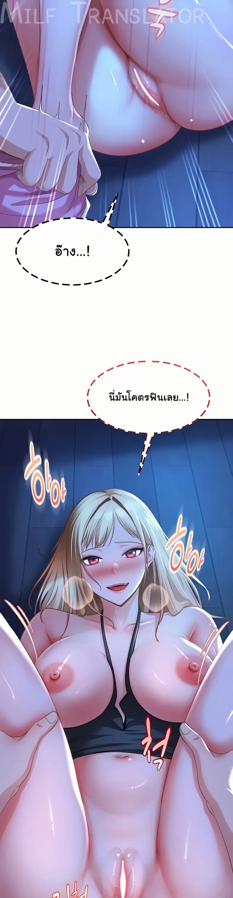 page-17