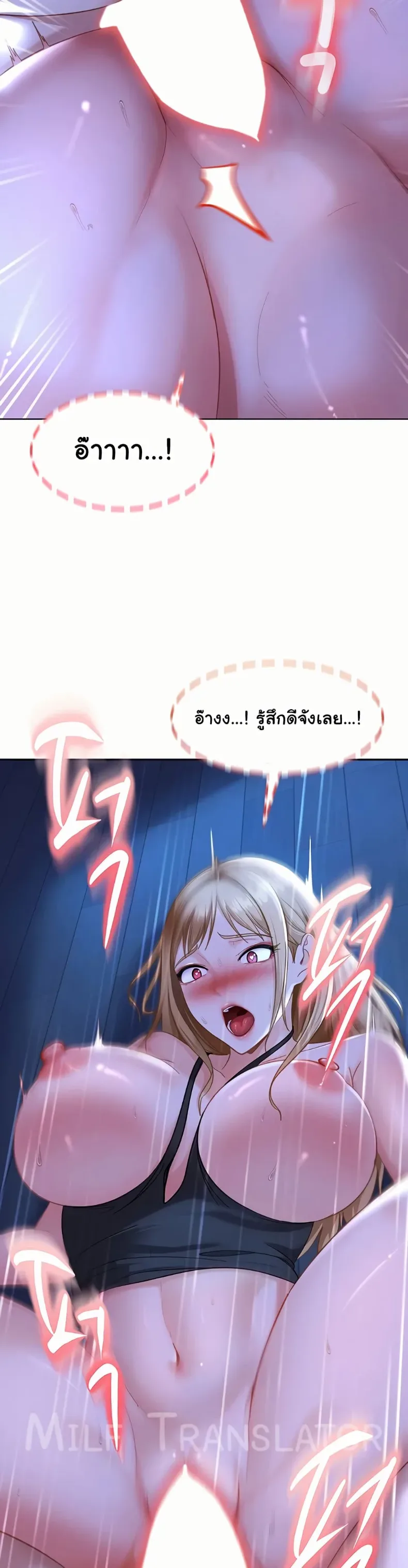 page-19
