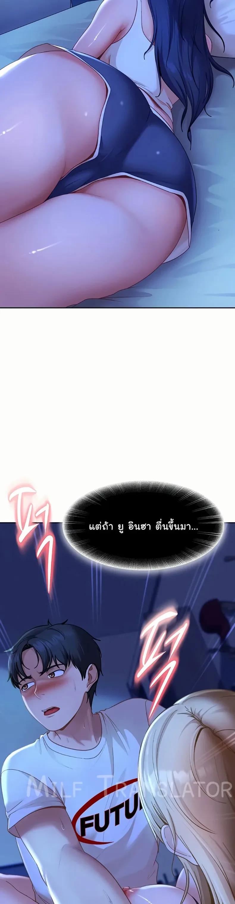 page-21