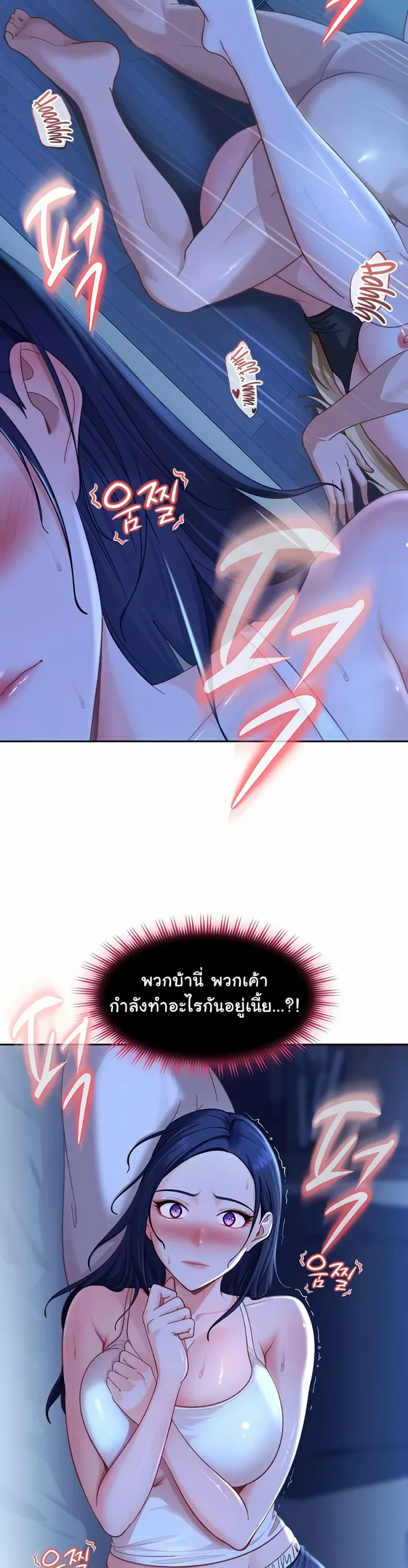 page-24