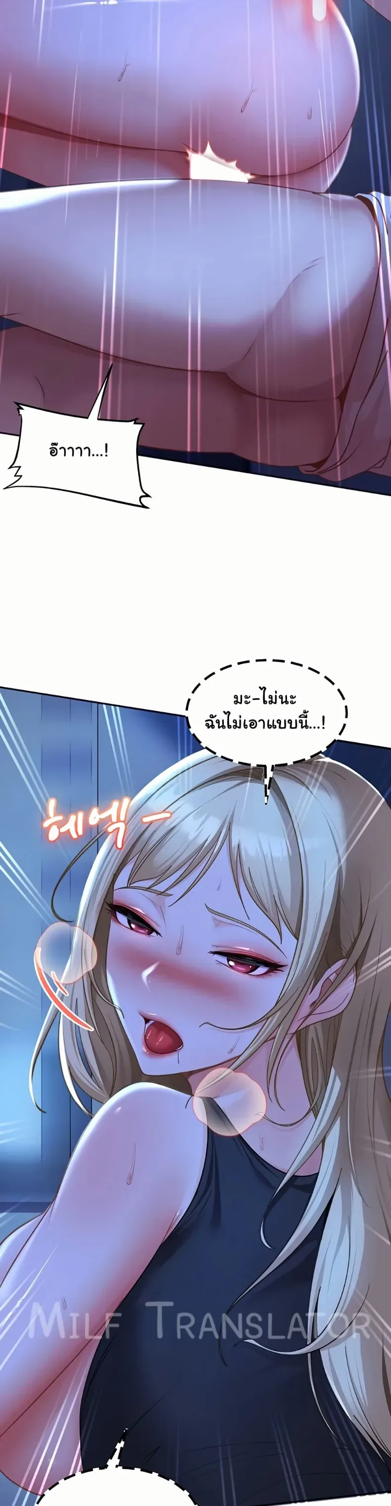 page-29