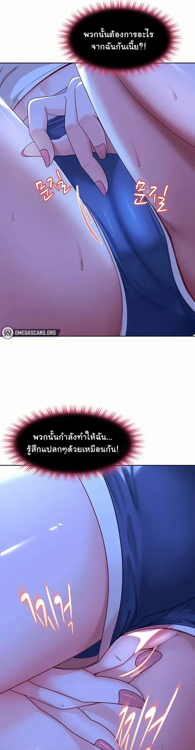 page-32