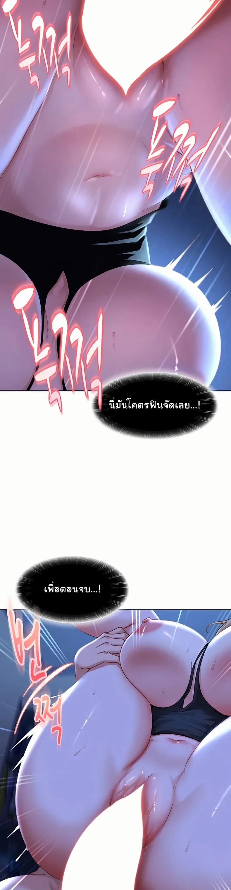 page-38