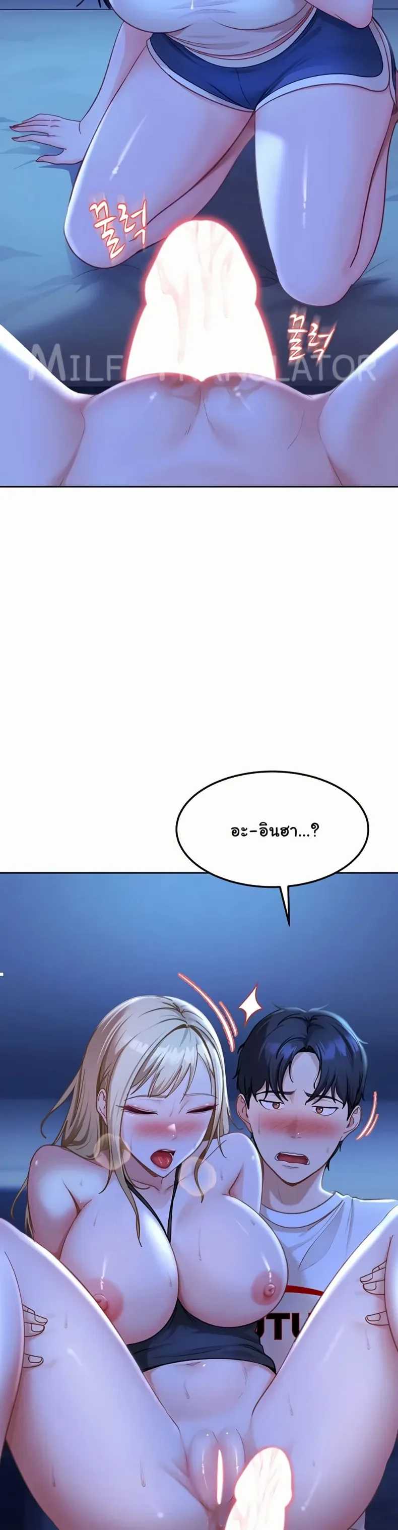 page-44