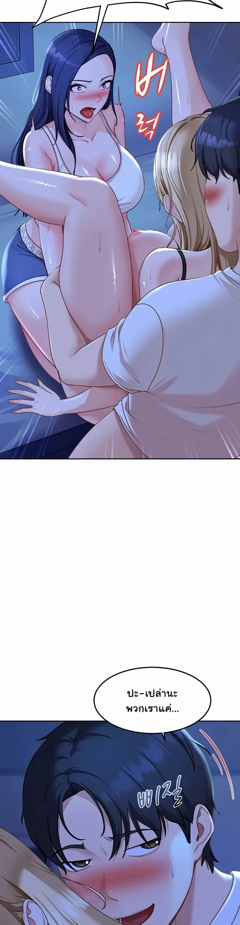 page-46