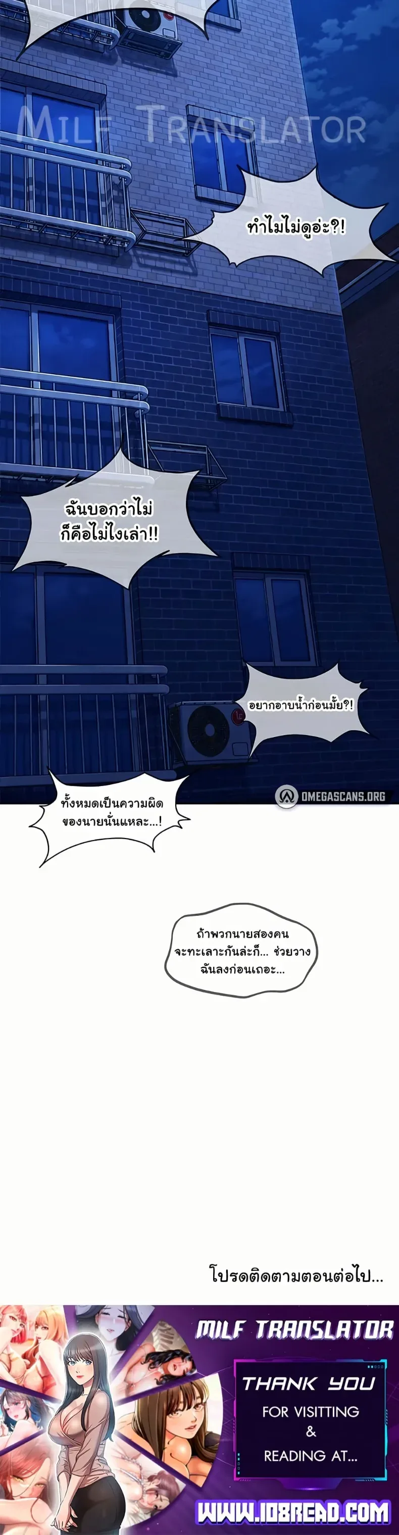 page-50