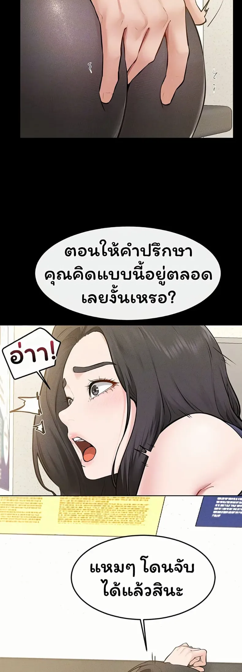 page-11