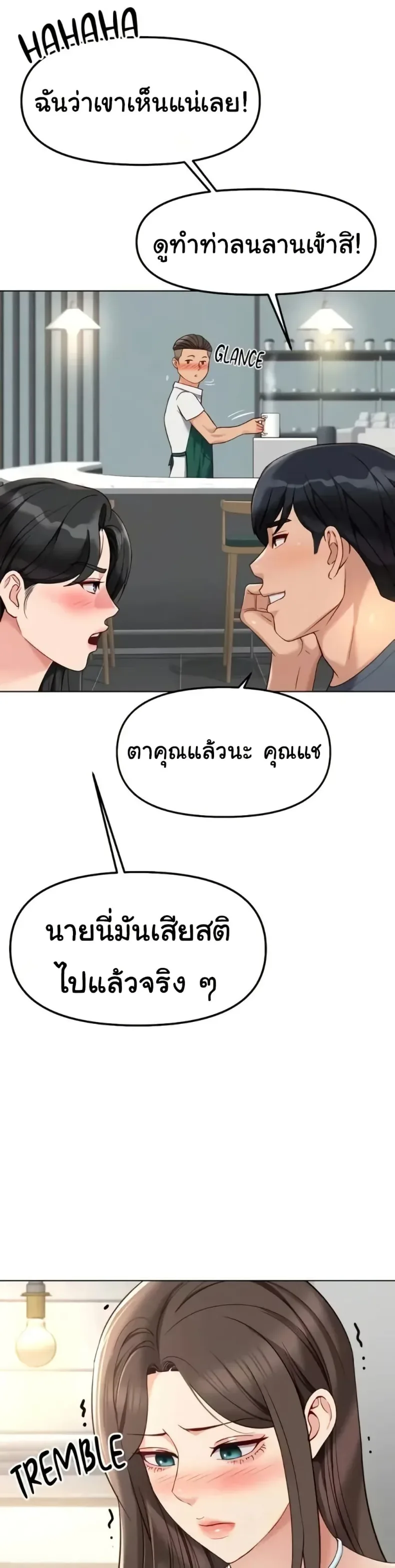 page-22