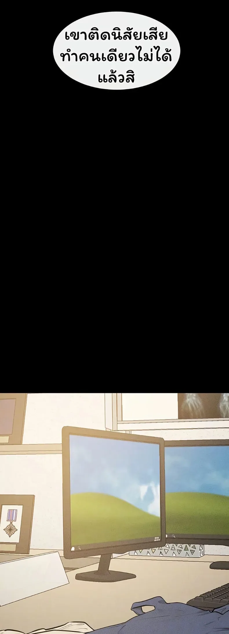 page-17