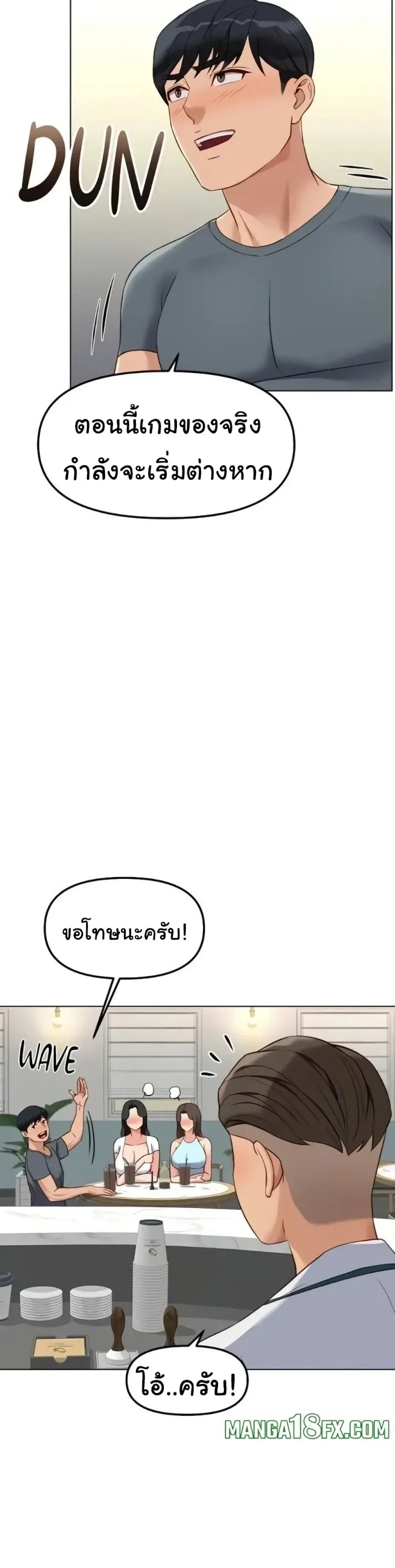 page-26