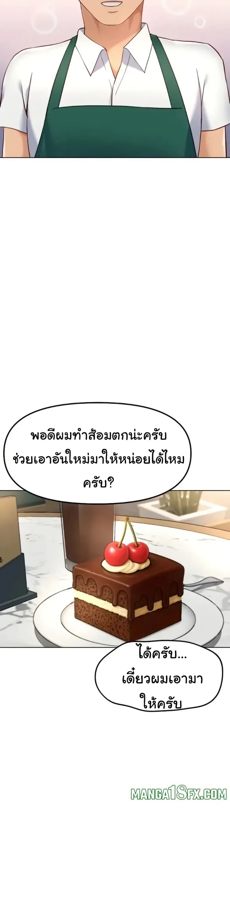 page-28