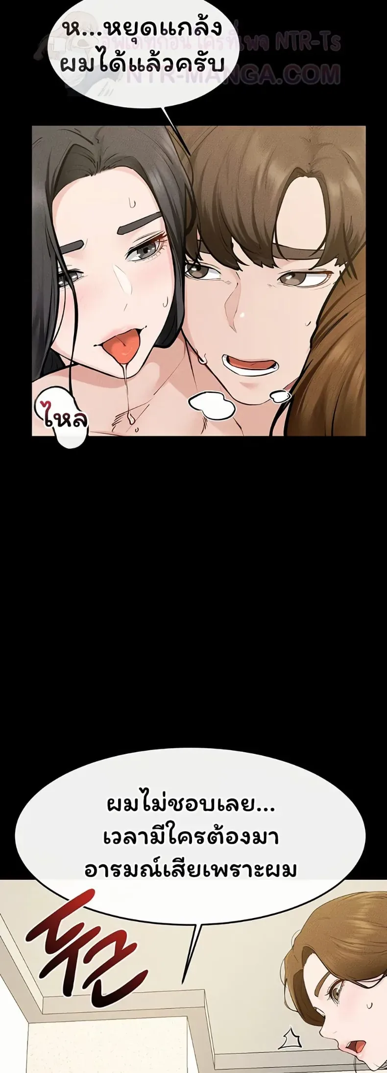 page-21