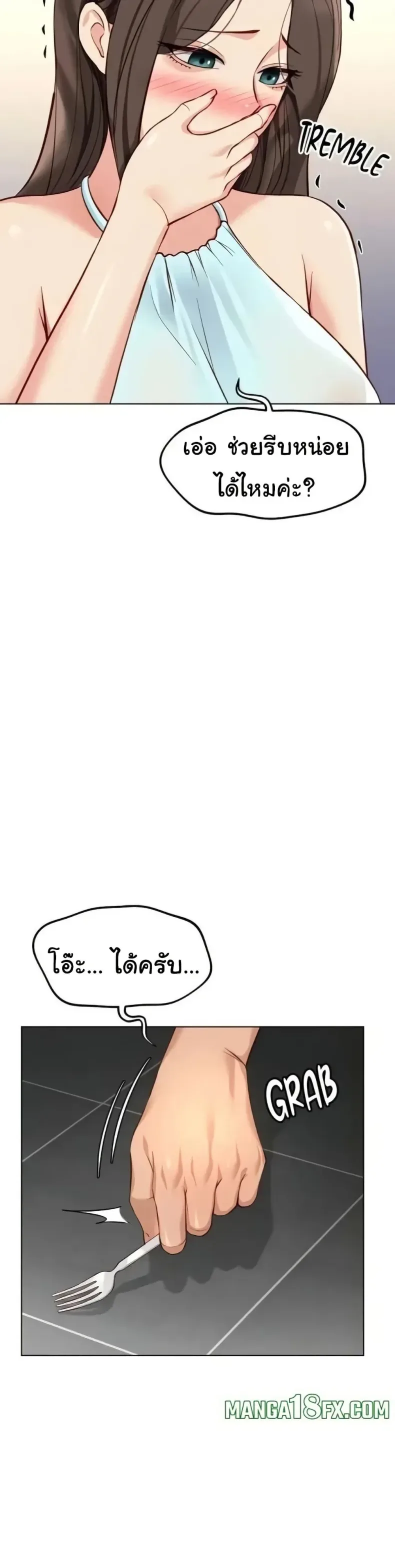 page-30