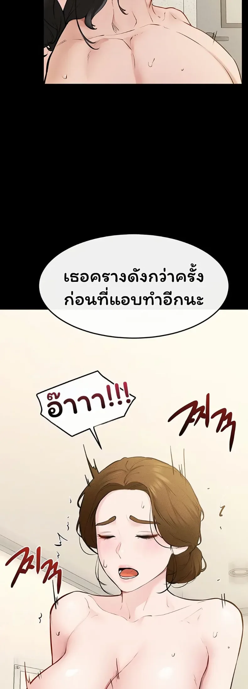 page-26