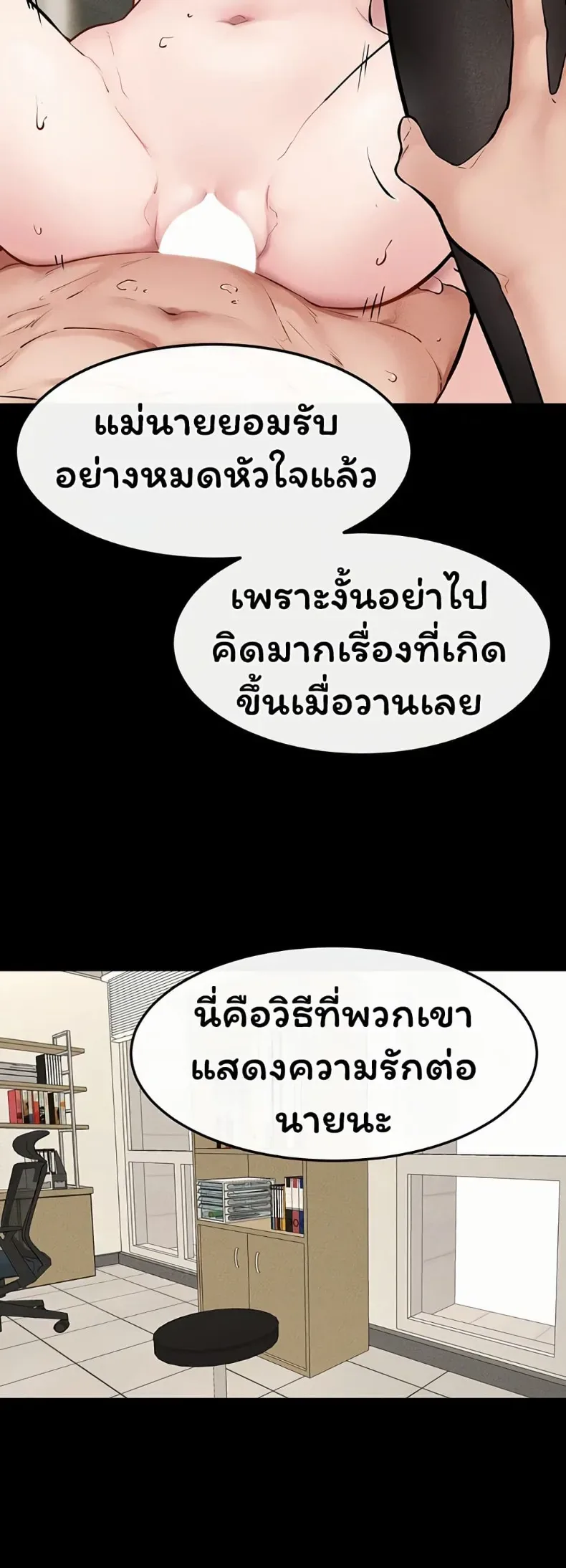 page-30