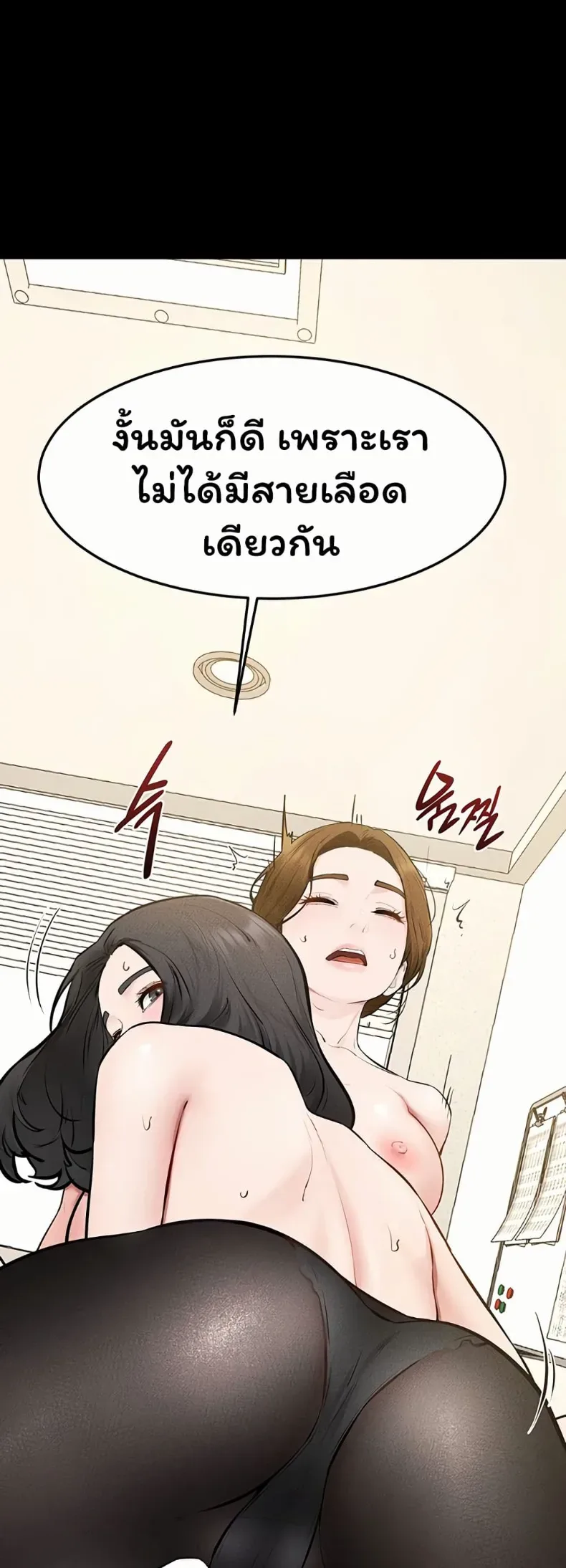 page-31