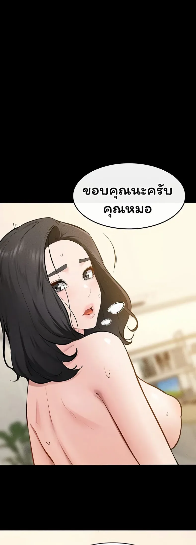 page-34