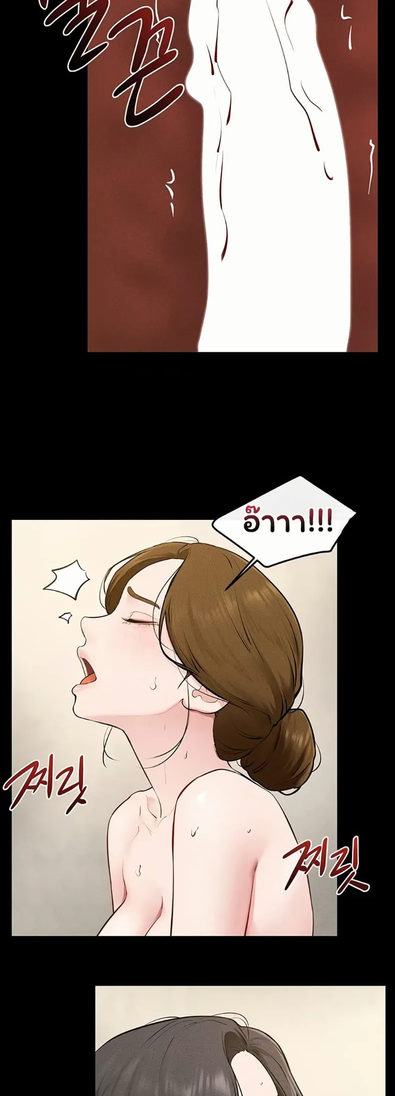 page-37