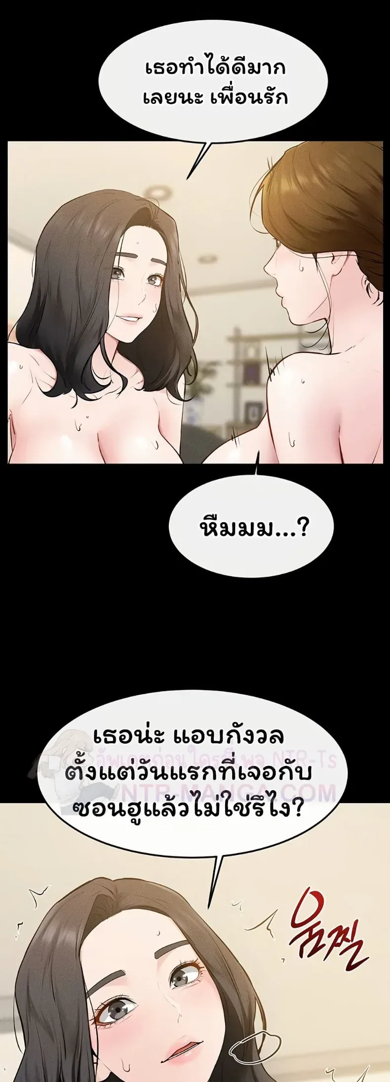 page-40