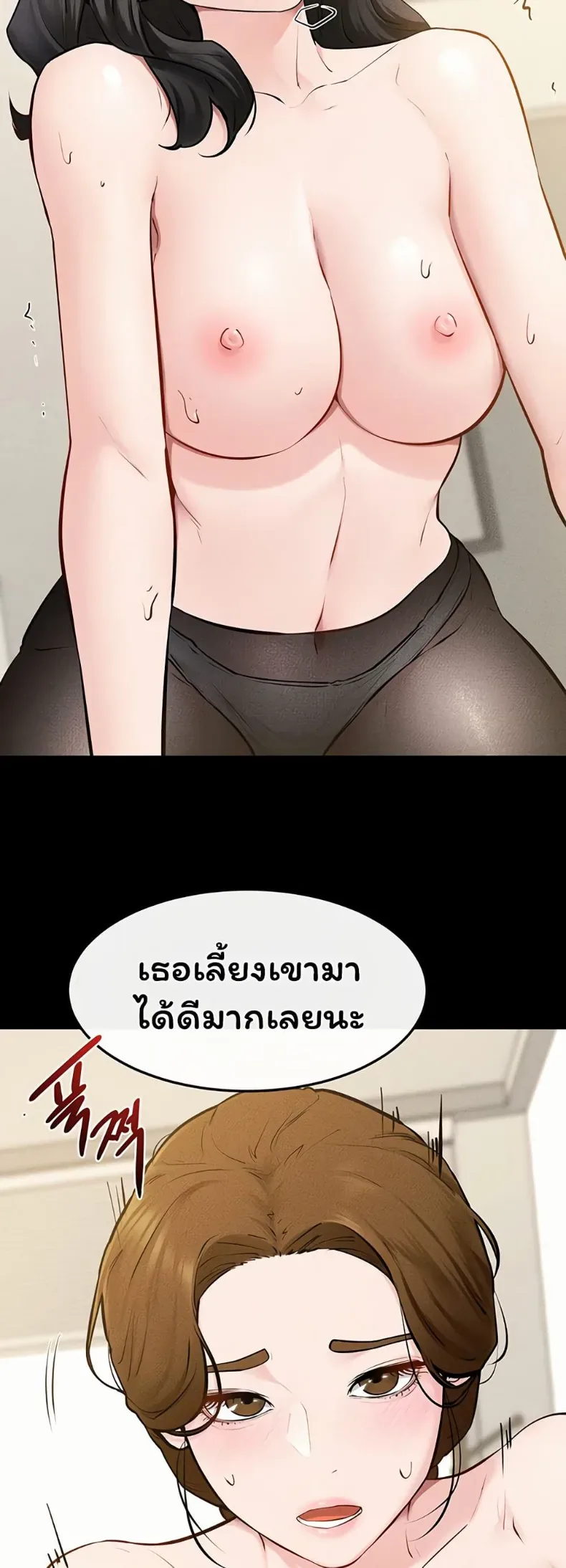 page-41