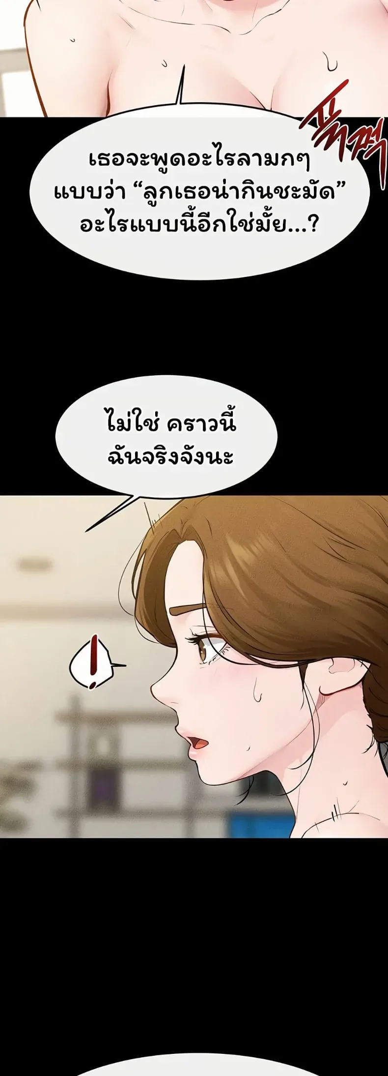 page-42