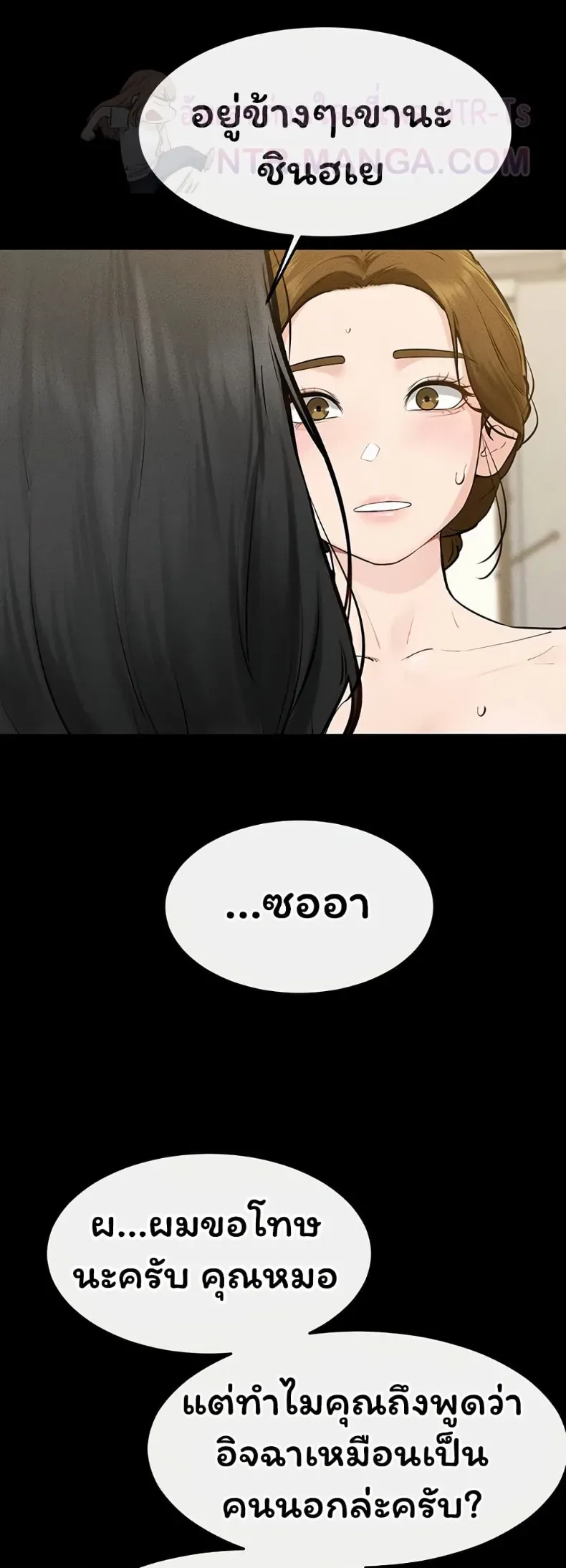 page-47