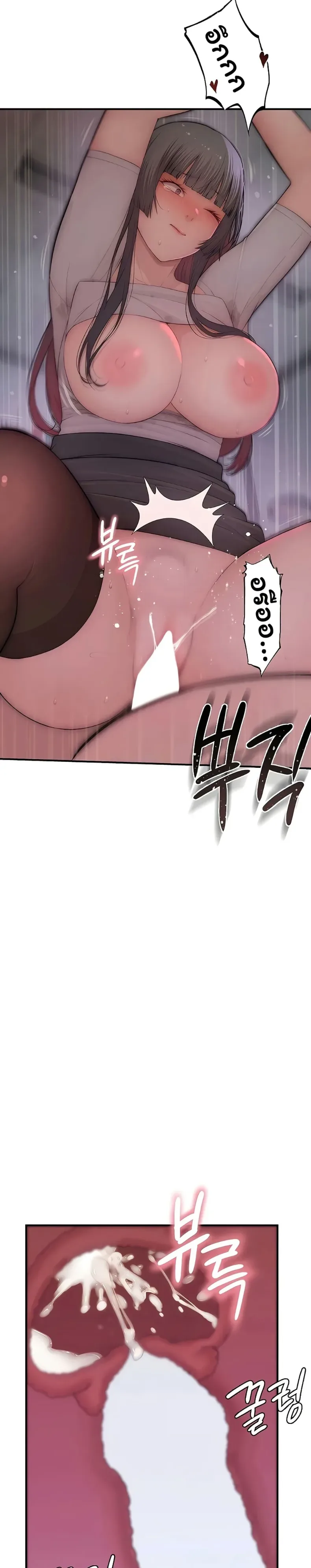 page-12