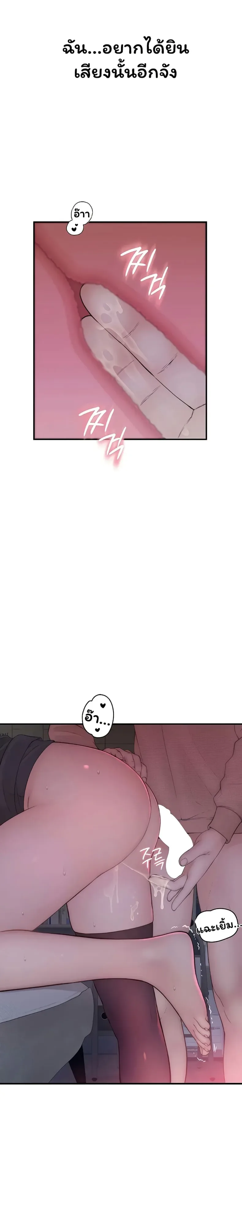 page-25