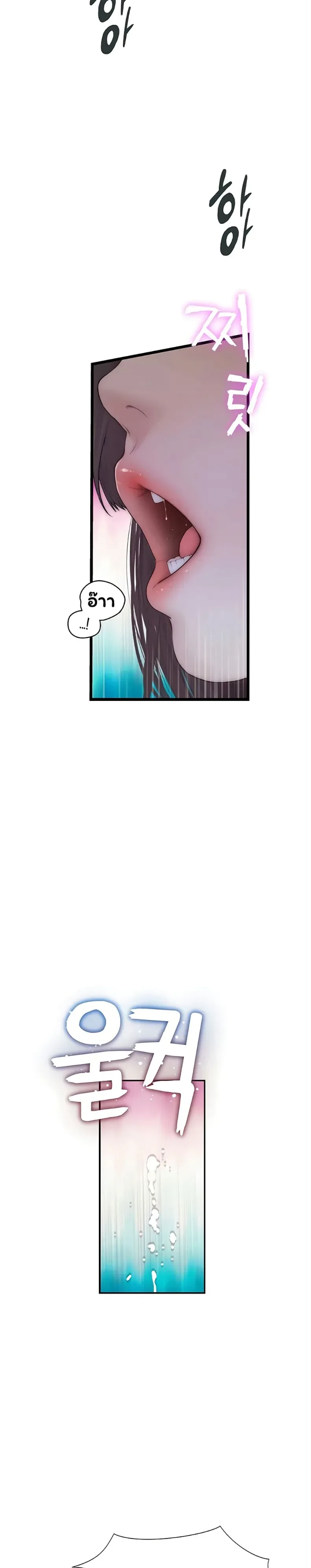 page-35